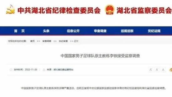 青春草在线免费观看