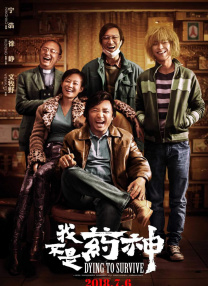 青春草在线免费观看